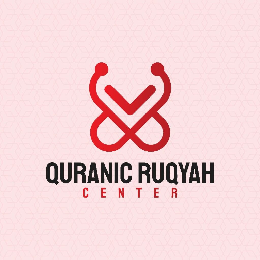 Quranic Ruqyah Center logo